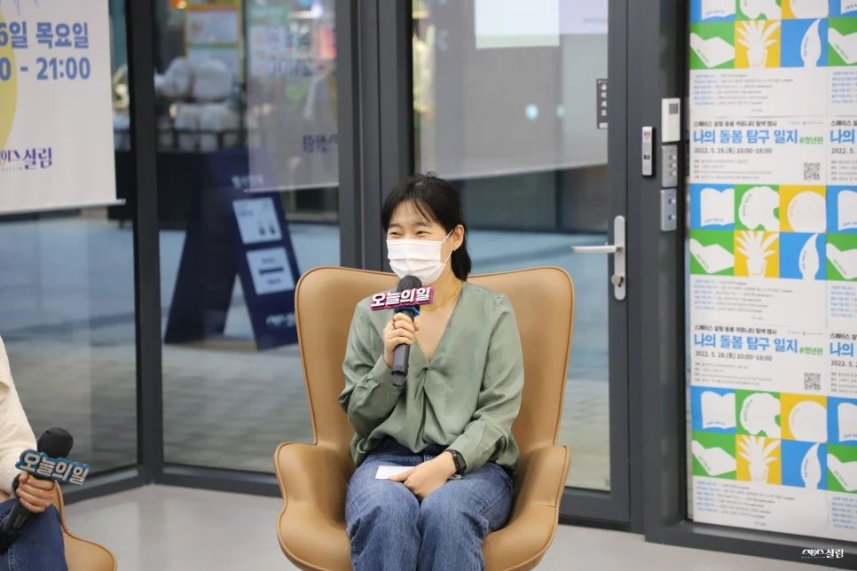 SE-00c1d29e-dabc-44ad-9af1-5466392bed5f.jpg?type=w966