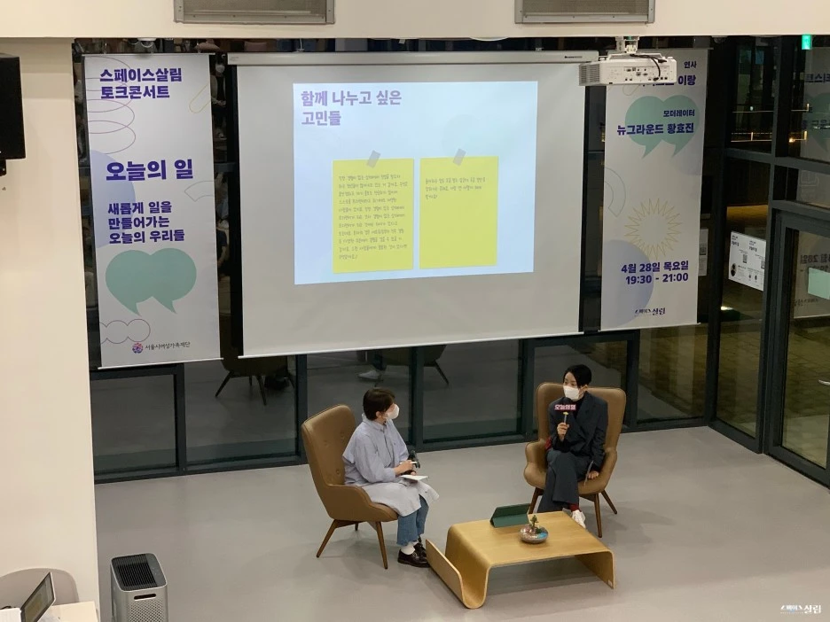 SE-21a42b25-7659-4117-89c4-dd89489aae8a.jpg?type=w1