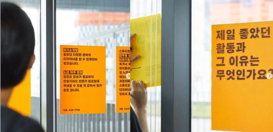 %EC%98%A4%ED%94%88%EB%8D%B0%EC%9D%B42.jpg?type=w1