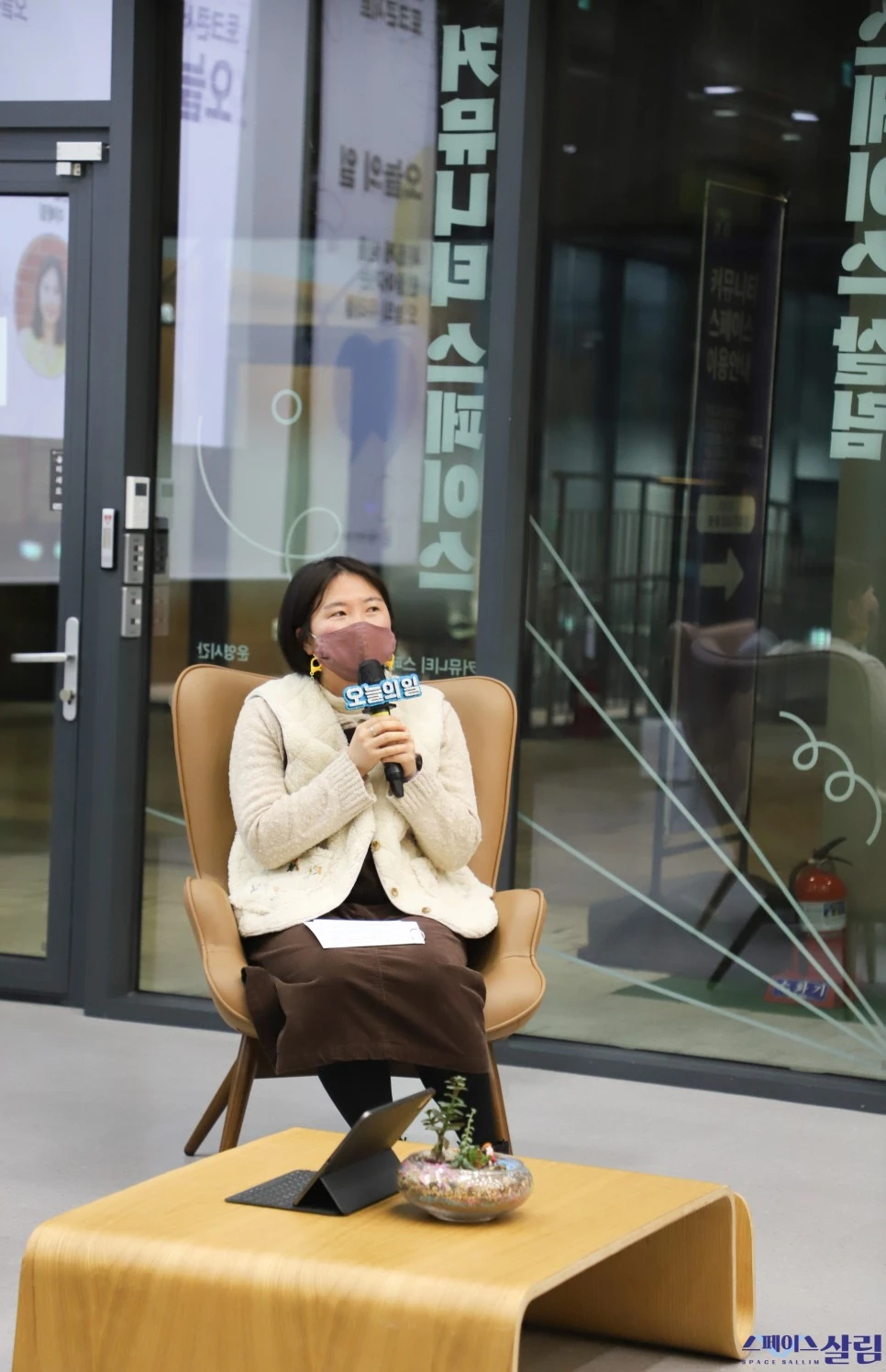 SE-4207ec20-d6aa-4173-a7ba-7896fd31375e.jpg?typew966