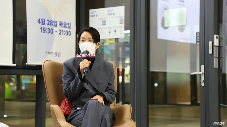 SE-63285906-5157-44ce-bf59-c5aab16715fb.jpg?type=w1