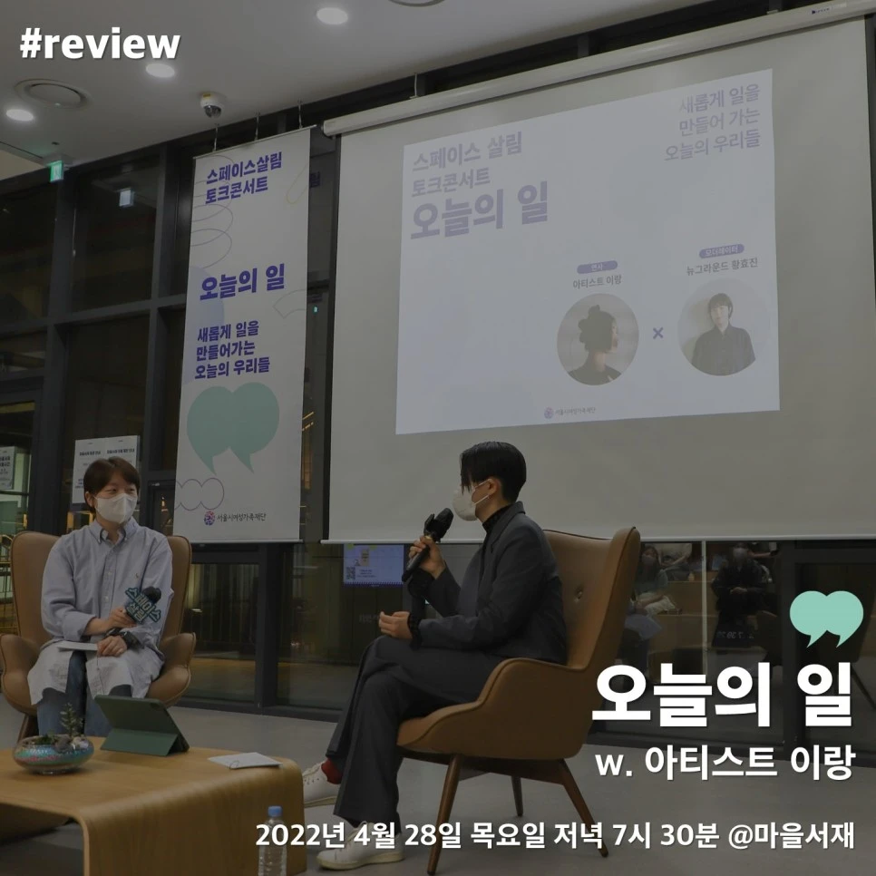 %EC%98%A4%EB%8A%98%EC%9D%98_%EC%9D%BC_%EC%B9%B4%EB%93%9C%EB%89%B4%EC%8A%A4.jpg?type=w966