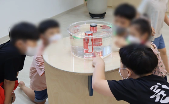 8%EC%9B%94_%EA%B3%BC%ED%95%99%EC%8B%A4%ED%97%98_%EC%98%A4%ED%94%84%EB%9D%BC%EC%9D%B8_%EC%88%98%EC%97%85%ED%8A%B9%EA%B0%952.png?type=w966