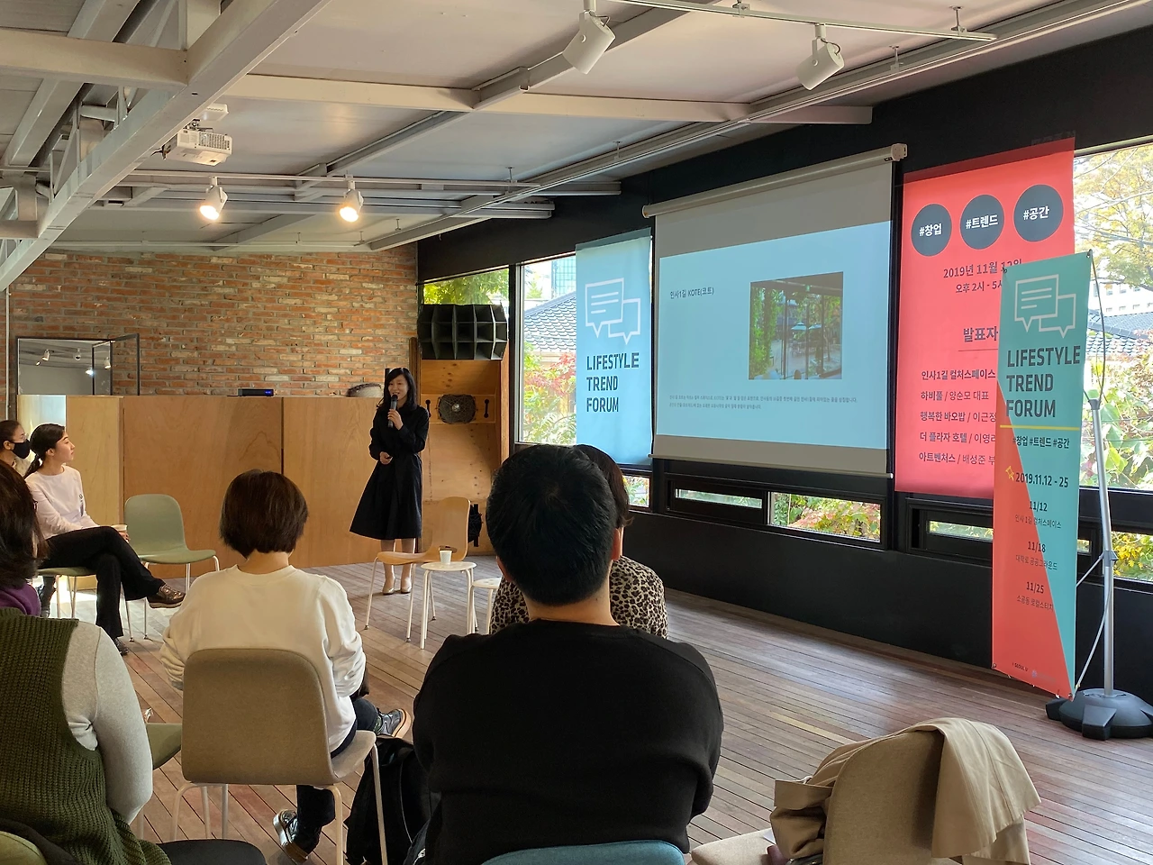 4-3. 이미지_안주영_1.JPG