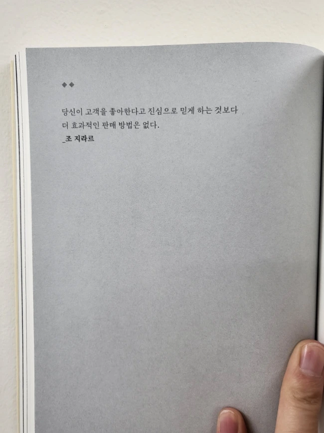 20231204%EF%BC%BF080357.jpg?type=w1