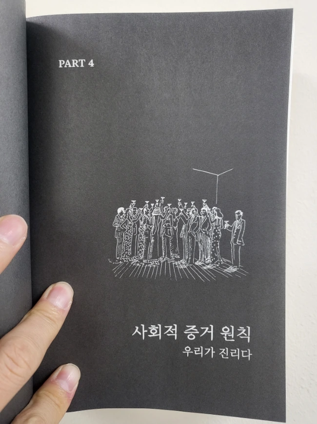 20231204%EF%BC%BF080420.jpg?type=w1