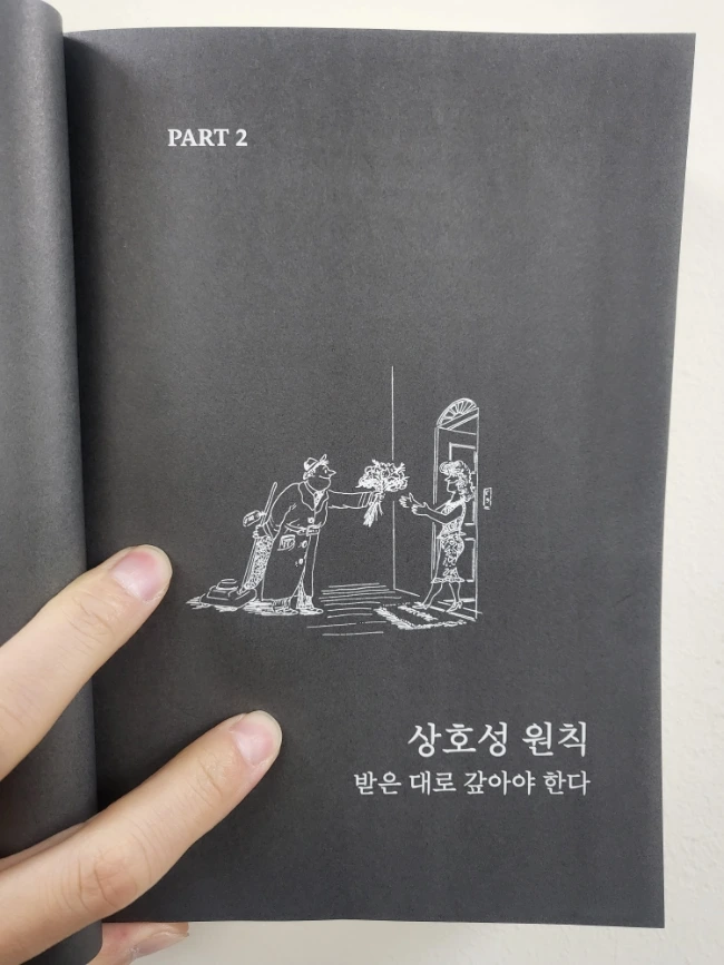 20231204%EF%BC%BF080326.jpg?type=w1