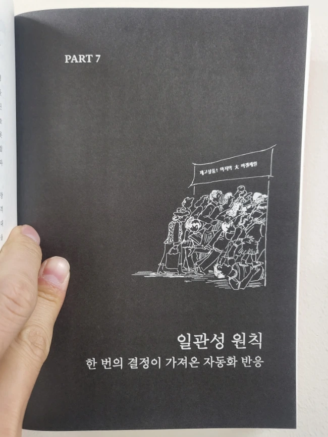 20231204%EF%BC%BF080529.jpg?type=w1