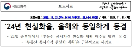 image.png?type=w1600