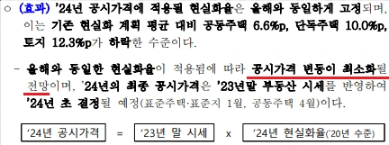 image.png?type=w1600