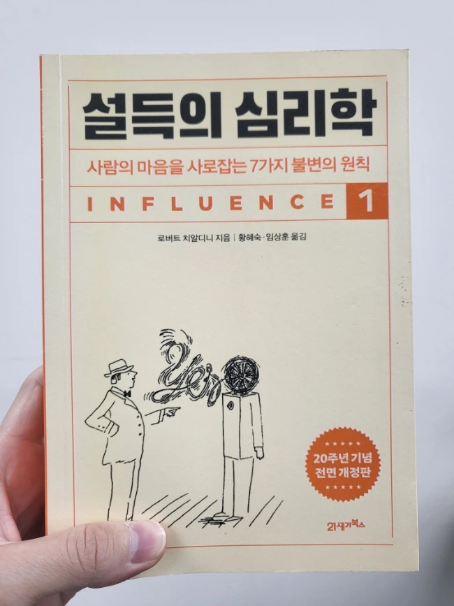 20231204%EF%BC%BF070607.jpg?type=w1