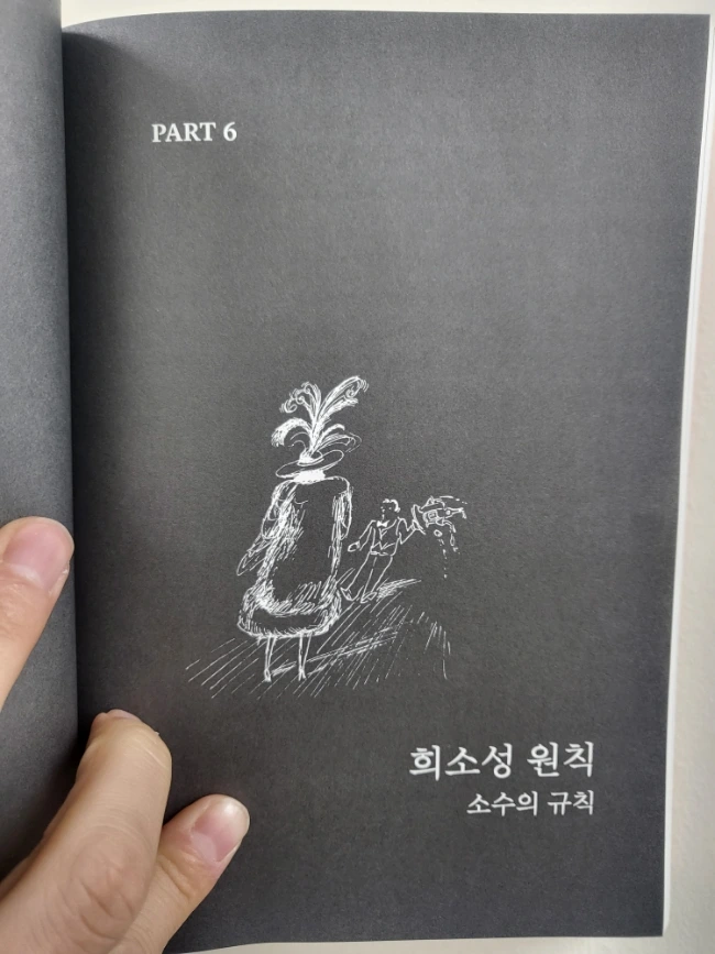 20231204%EF%BC%BF080512.jpg?type=w1