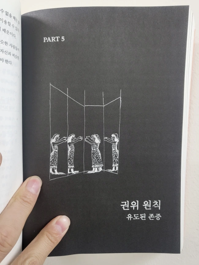 20231204%EF%BC%BF080444.jpg?type=w1