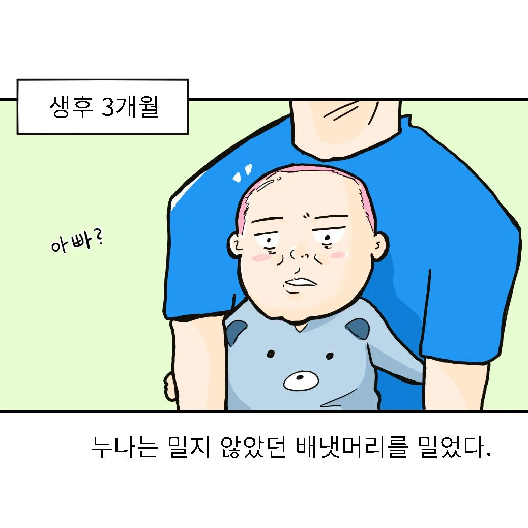 IMG_0442.JPG?type=w1200