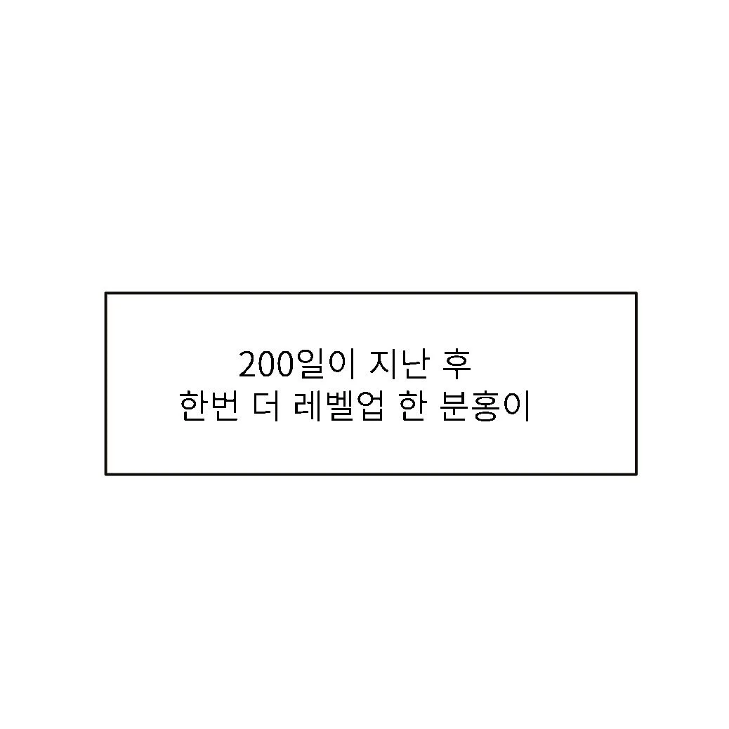 IMG_0350.jpg?type=w1200