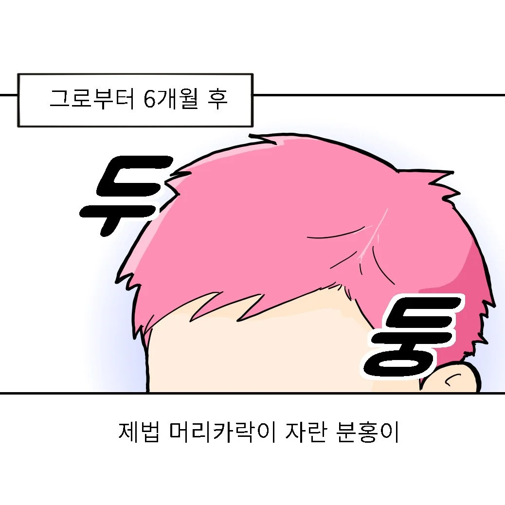 IMG_0443.JPG?type=w1200