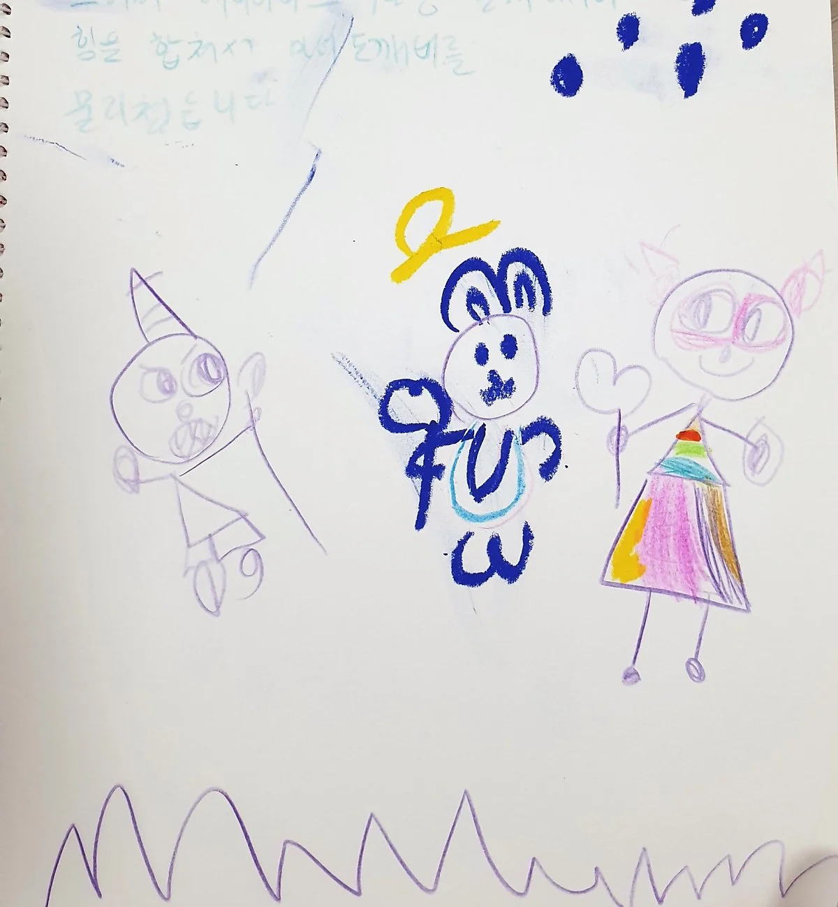 output_3020485927.jpg?type=w1200