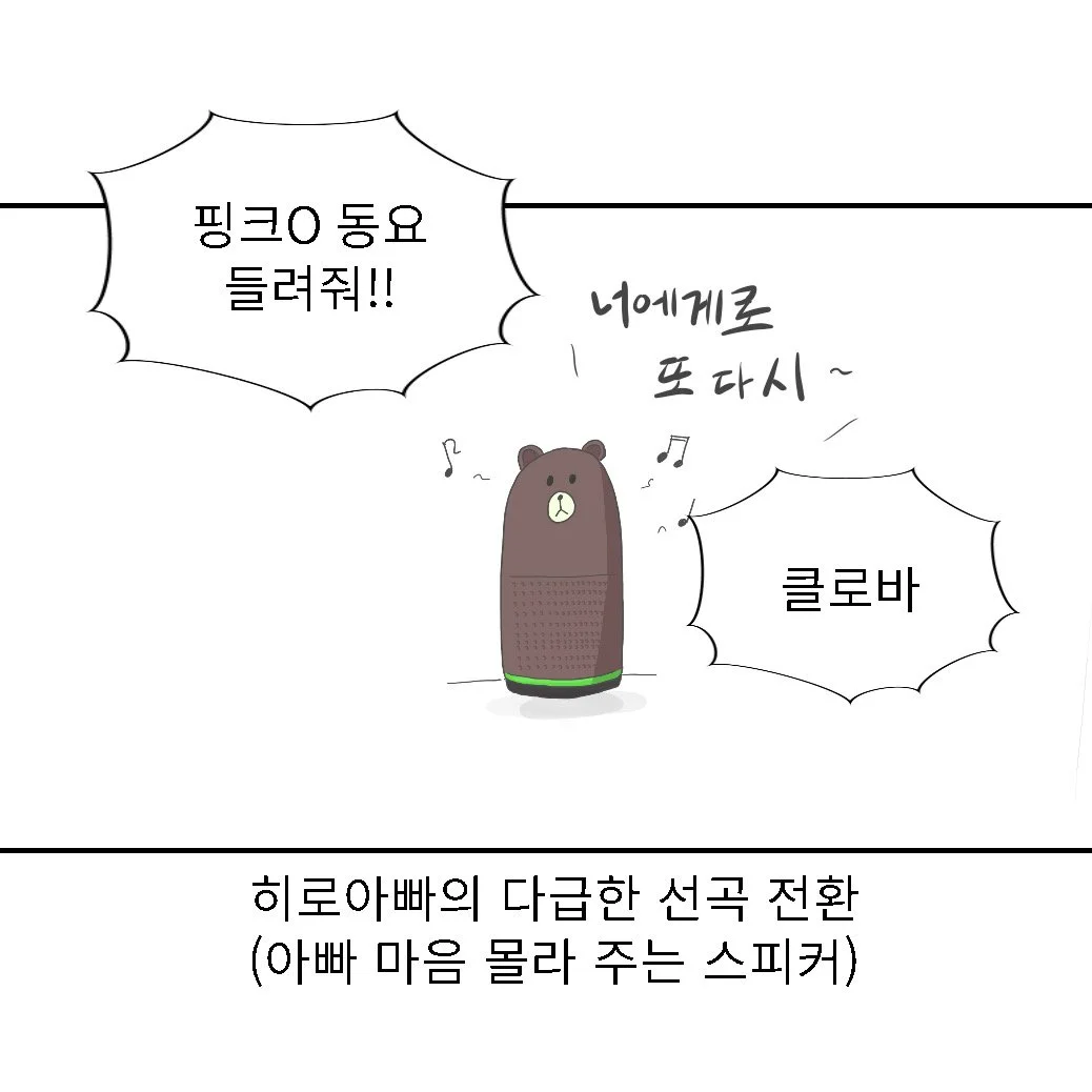 IMG_0376.JPG?type=w1200