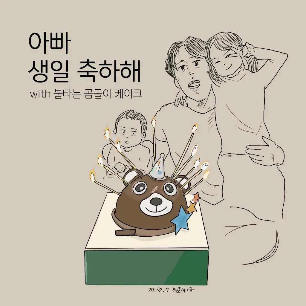 IMG_0516.JPG?type=w1200