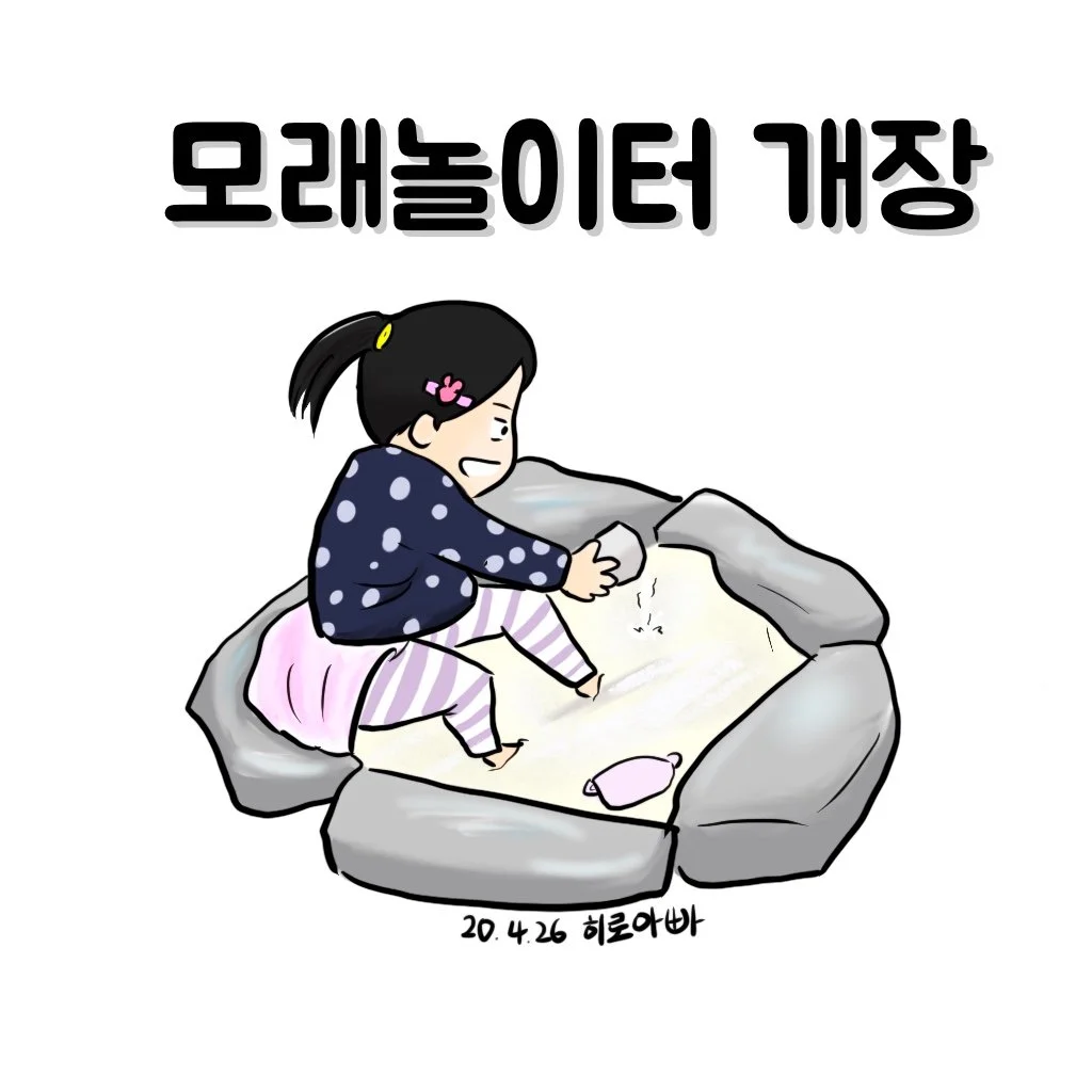 IMG_0432.JPG?type=w1200