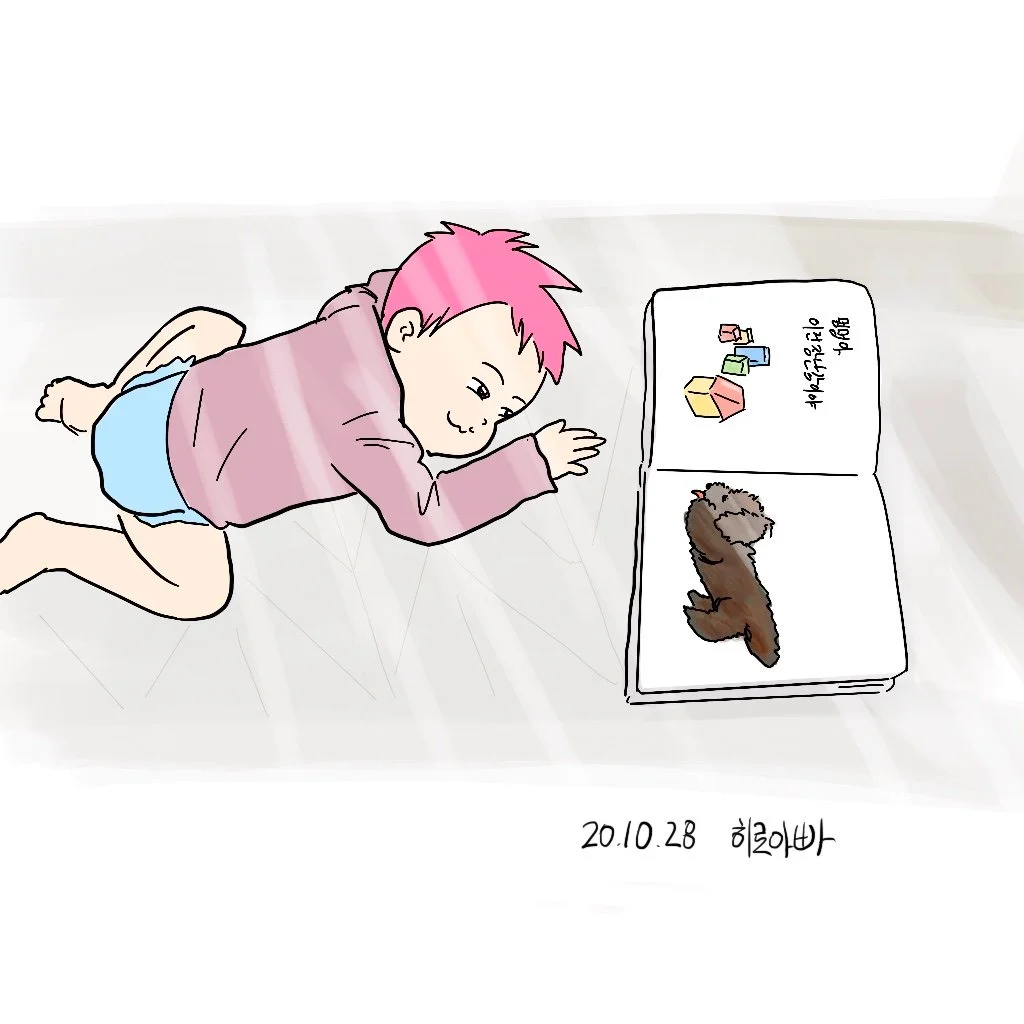 IMG_0587.JPG?type=w1200