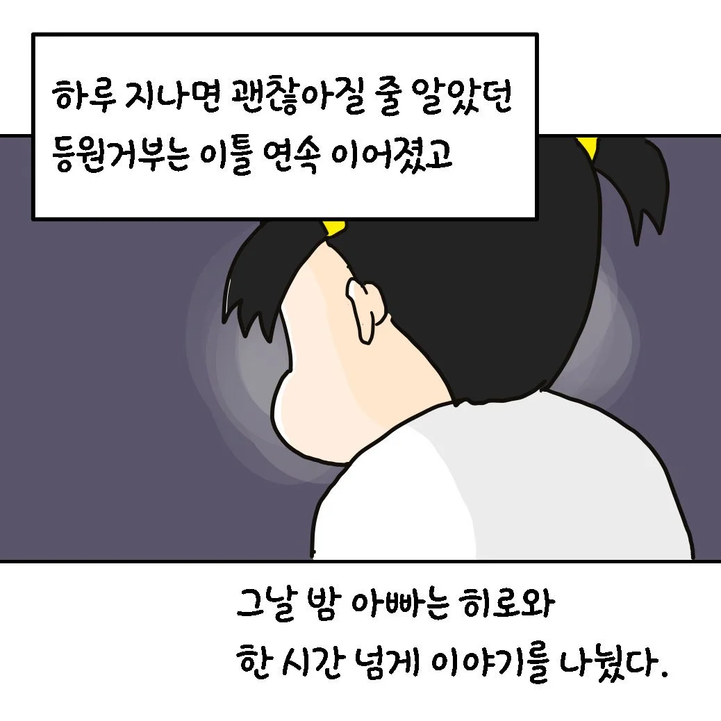 IMG_0577.jpg?type=w1200