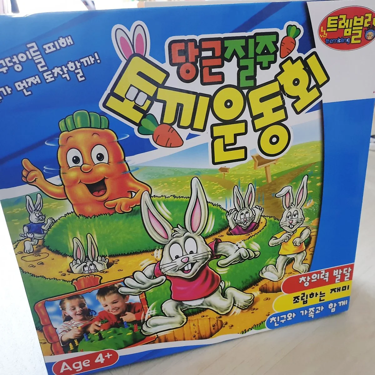 1586698190739.jpg?type=w1200