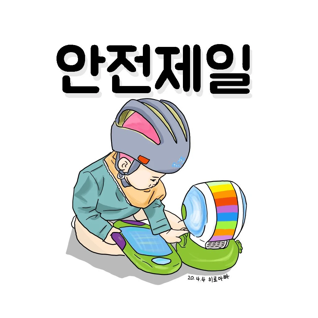 IMG_0385.JPG?type=w1200