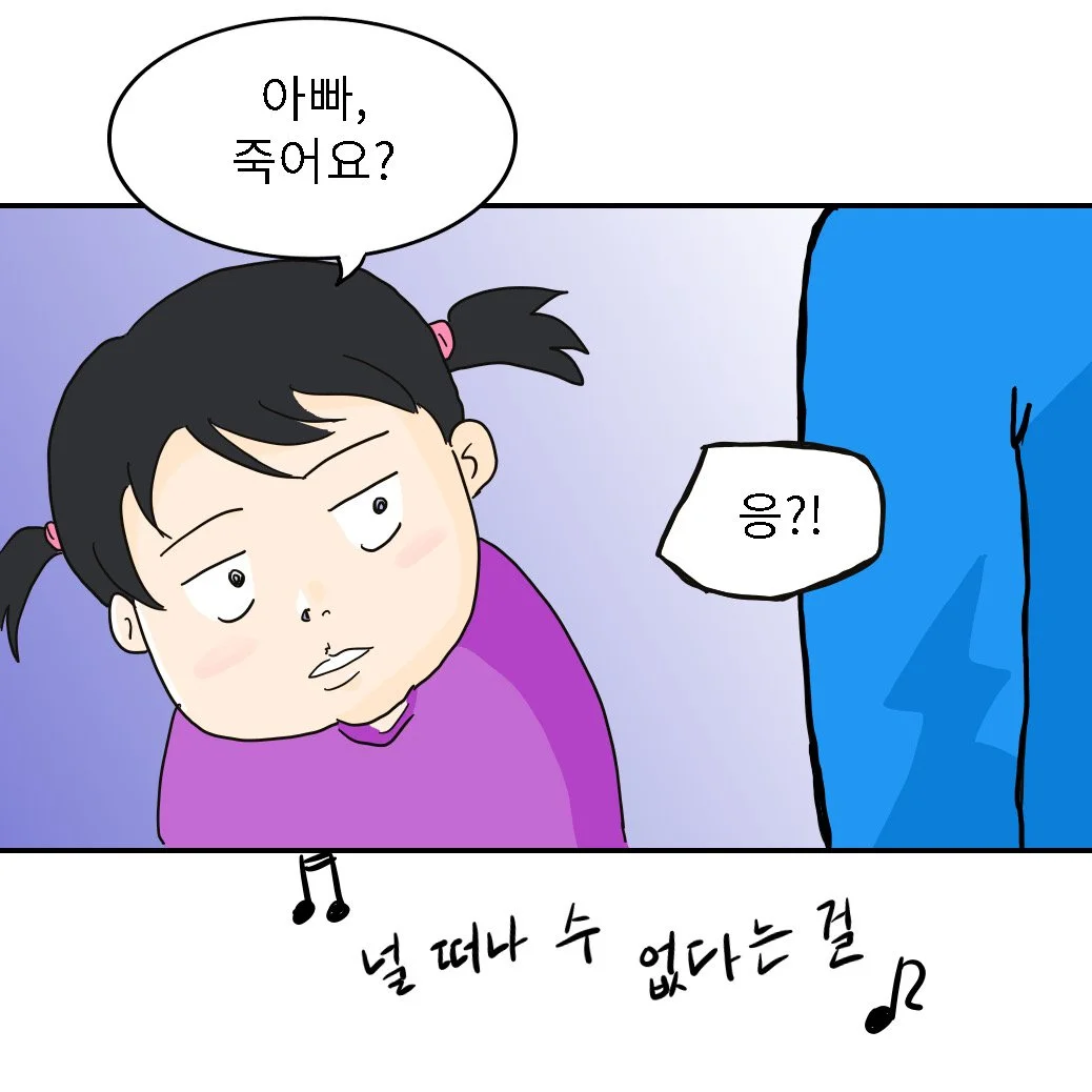 IMG_0373.JPG?type=w1200