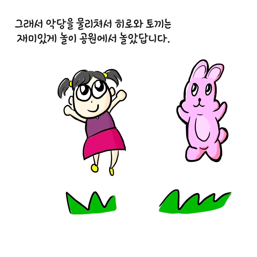 IMG_0500.JPG?type=w1200