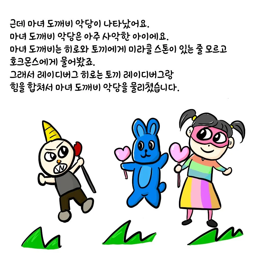 IMG_0501.JPG?type=w1200