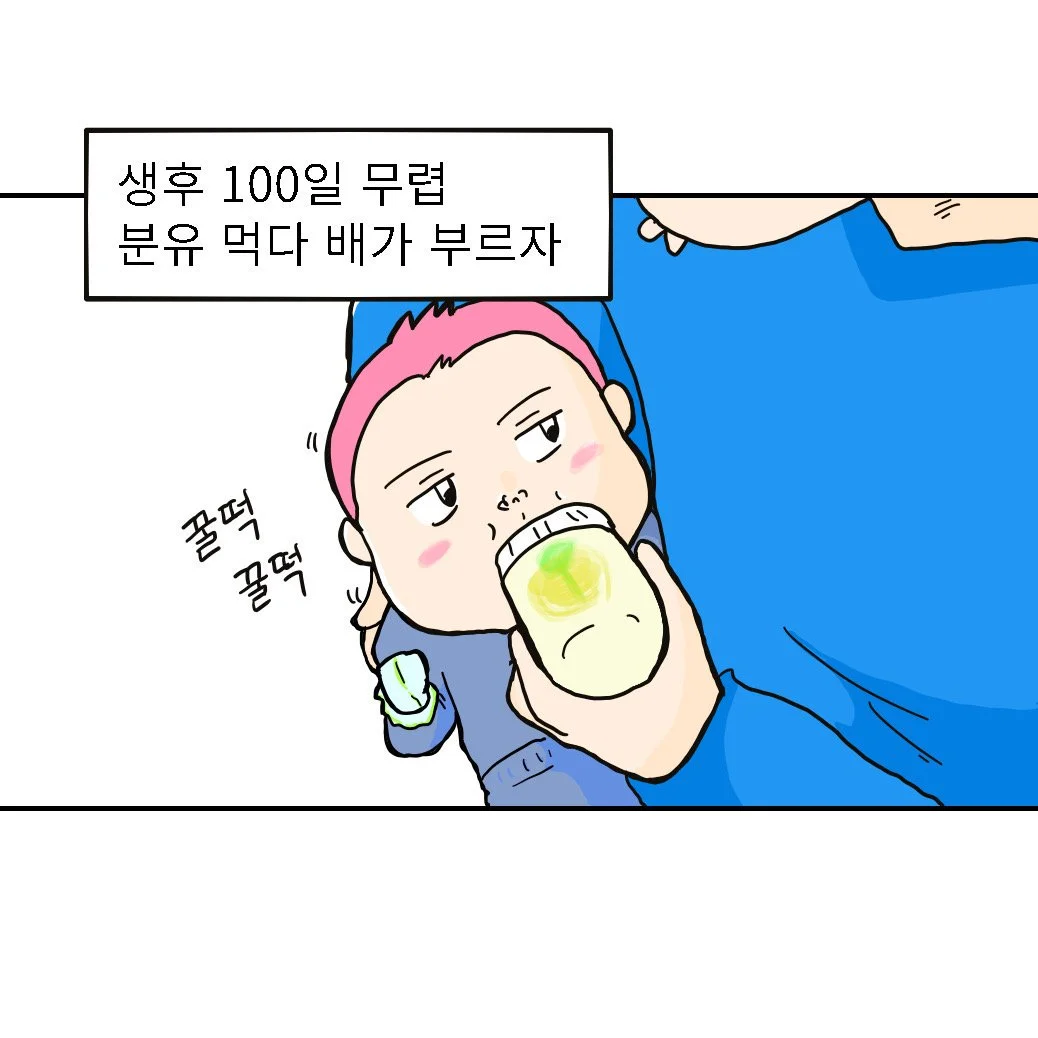 IMG_0348.jpg?type=w1200