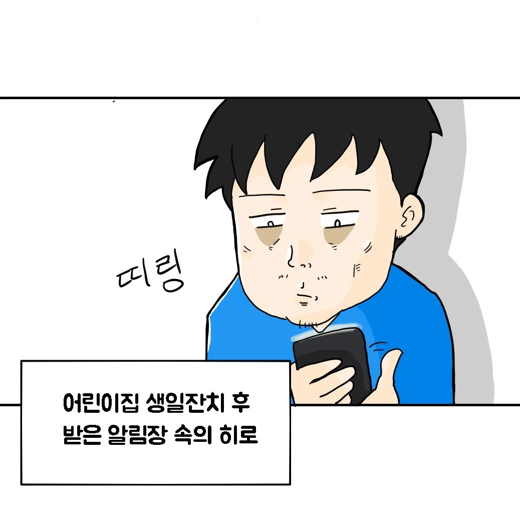 IMG_0463.jpg?type=w1200