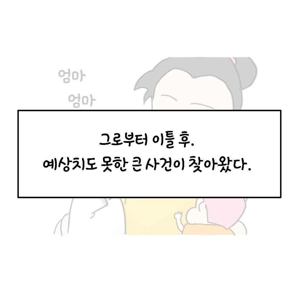 IMG_0575.jpg?type=w1200