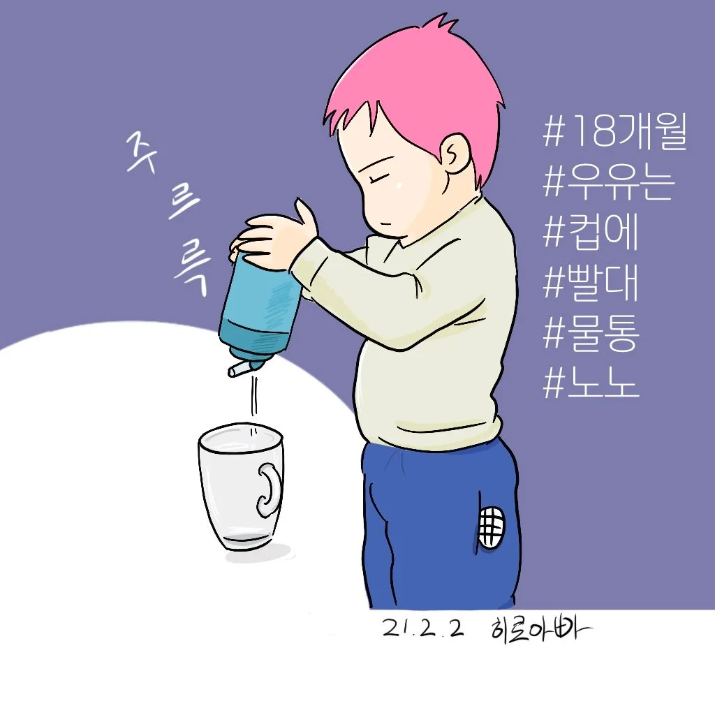 IMG_0690.JPG?type=w1200