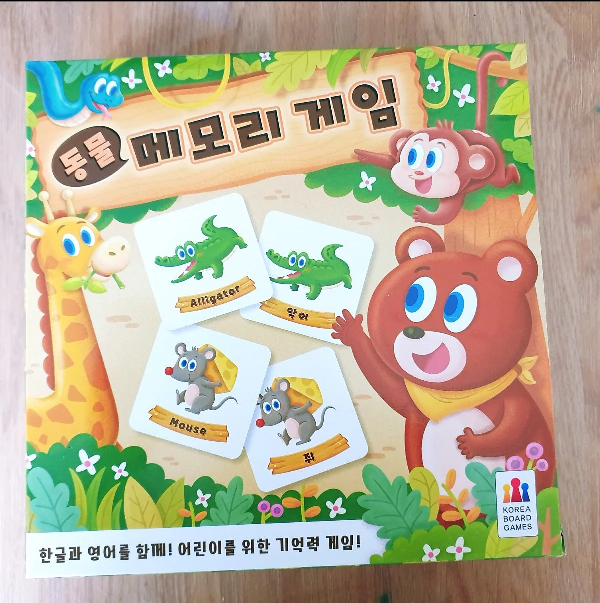 1586698139581.jpg?type=w1200