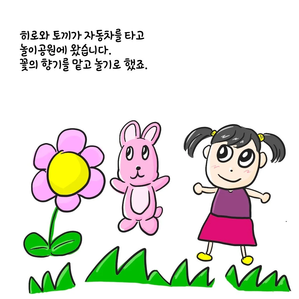 IMG_0502.JPG?type=w1200