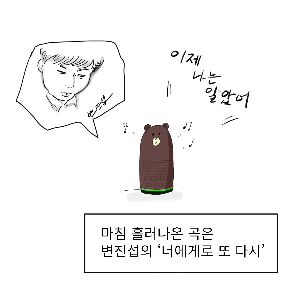 IMG_0371.JPG?type=w1200