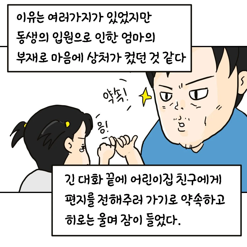 IMG_0578.jpg?type=w1200