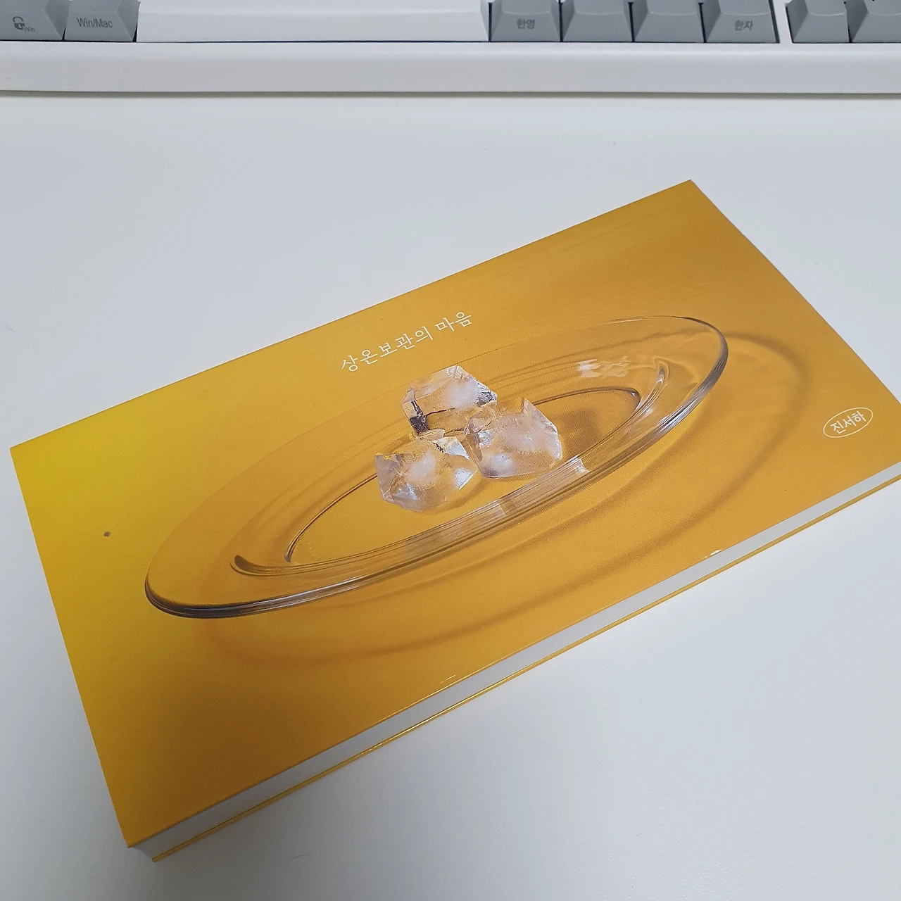 KakaoTalk_Photo_2023-06-06-18-07-08 002.jpeg