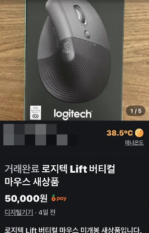 SE-380d0154-114b-419e-a03d-250f949c79f2.png?type=w966