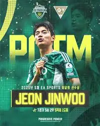 images.jpg?type=w466