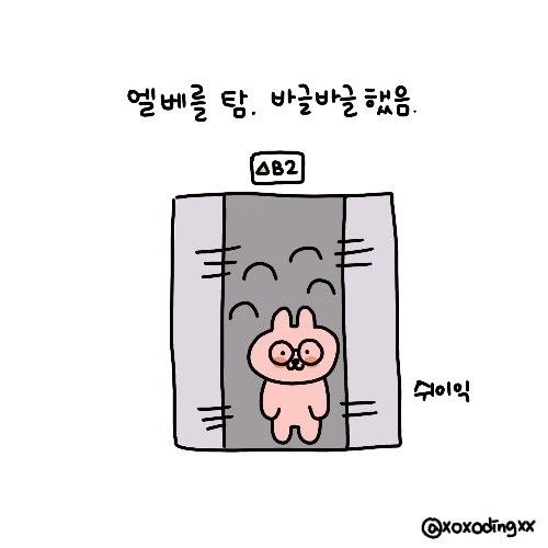 제목_없는_아트워크_2.JPG