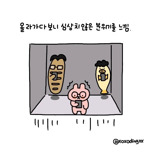 제목_없는_아트워크_3.JPG