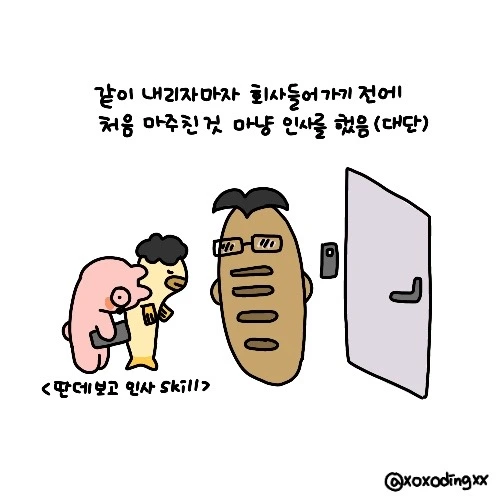 제목_없는_아트워크_2.JPG
