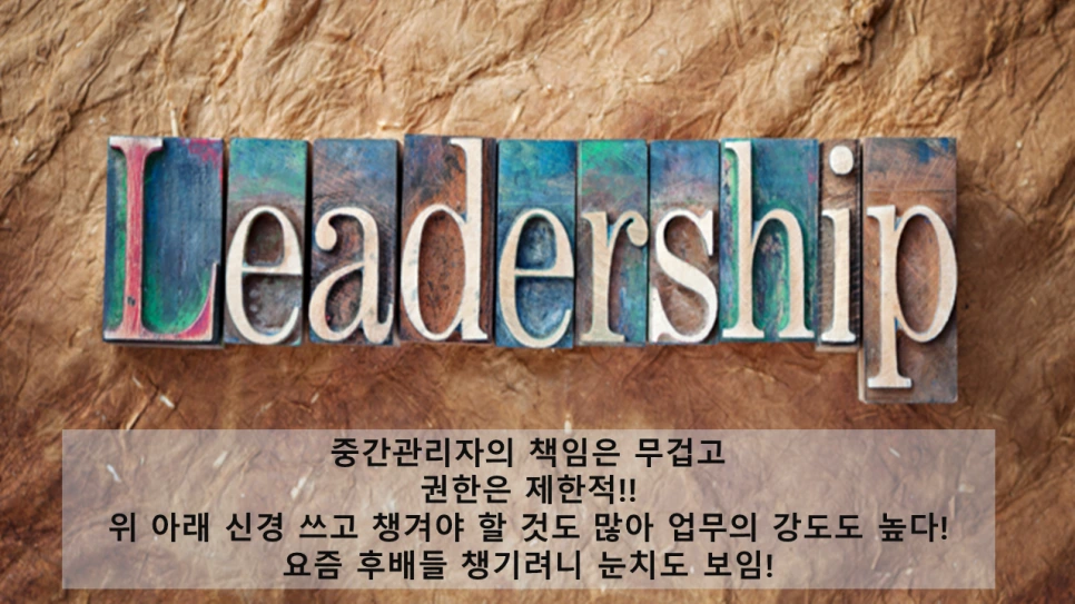 %EC%8A%AC%EB%9D%BC%EC%9D%B4%EB%93%9C30.PNG?type=w966