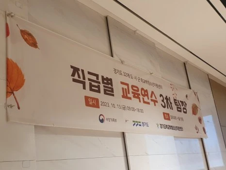 20231013%EF%BC%BF101332.jpg?type=w466