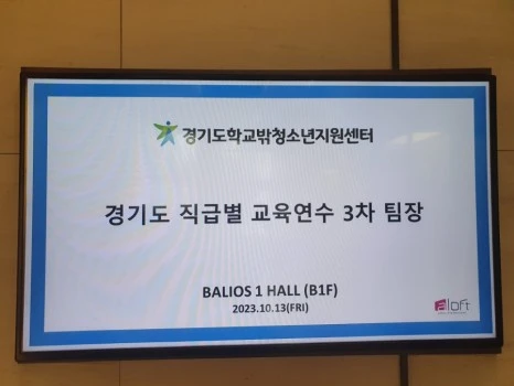 20231013%EF%BC%BF093337.jpg?type=w466