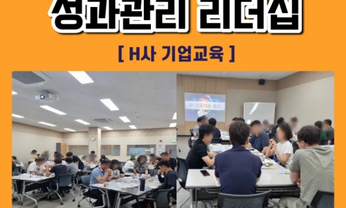 ?src=%22https%3A%2F%2Fblogthumb.pstatic.net%2FMjAyNTA5MThfNTAg%2FMDAxNzU4MTU3MTEzNTk3.pkXESb7xp1sBMLNrpJKKgryoMw8mP6n-Qr004OhV-YIg.0Sc_YZXE1_l6eUFWXSL6rONxf7xpr9Iyon13gg9zeRkg.PNG%2F%25C1%25A6%25B8%25F1%25C0%25BB_%25C0%25D4%25B7%25C2%25C7%25D8%25C1%25D6%25BC%25BC%25BF%25E4..png%3Ftype%3Dw2%22&type=ff500_300