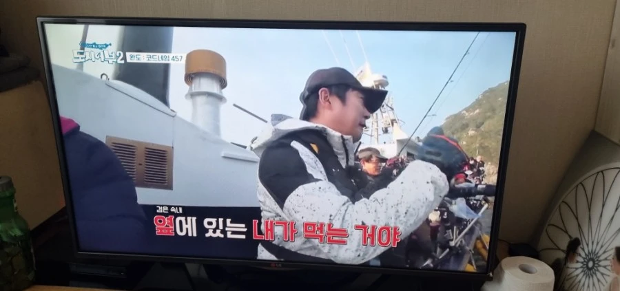 1624289863484.jpg?type=w1